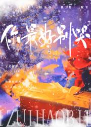 ����ñ��