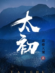 ̫��