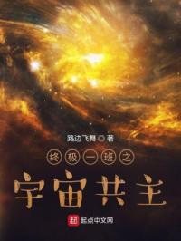 �ռ�һ��֮���湲��