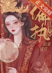 ƫִة������ճ���������