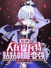 ԭ�����������أ��������ܱ�ǿ