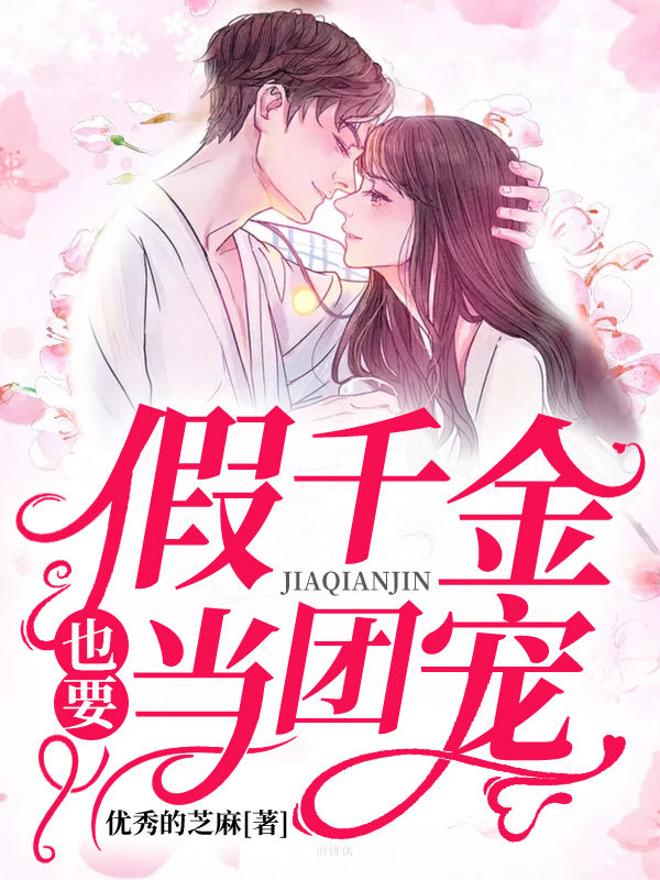 ��ǧ��ҲҪ�ų�