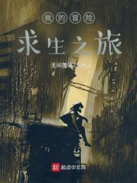 �ҵ�ð������֮��