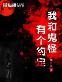 �Һ͹����и�Լ��