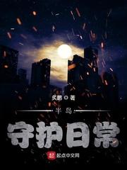 �뵺�ػ��ճ�