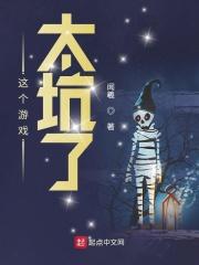 �����Ϸ̫����