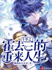 ����֮��ȥ������������