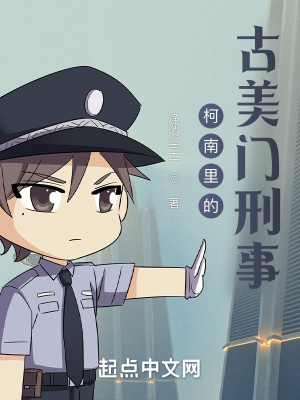 ������Ĺ���������