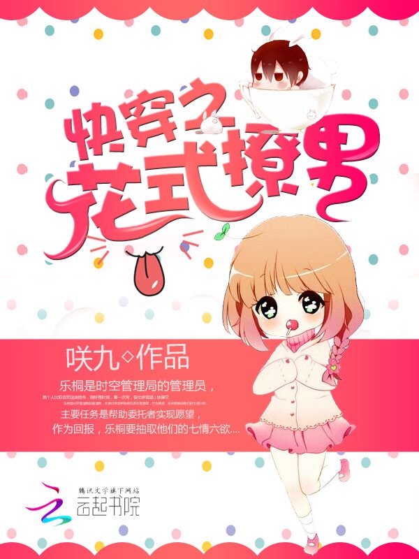 ���λ�ӭ��