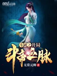 ����֮���ֶ���Ѫ��