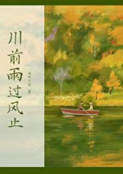 ��ǰ�����ֹ