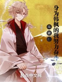 ���ƣ���Ϊ�������Ŭ���ܶ�