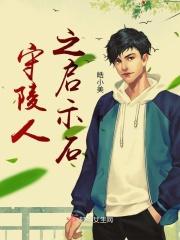 ������֮��ʾʯ