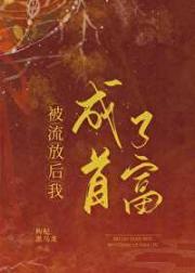 �����ź��ҳ����׸�