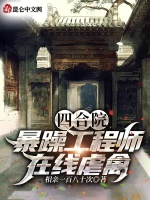 �ĺ�Ժ�����깤��ʦ������Ű��