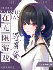 ��������Ϸ������