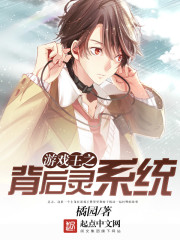 ��Ϸ��֮������ϵͳ