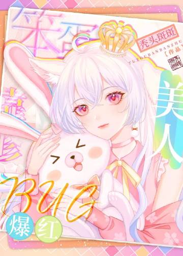 �������˿���bug����