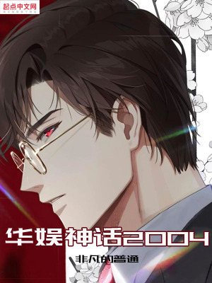 ������2004