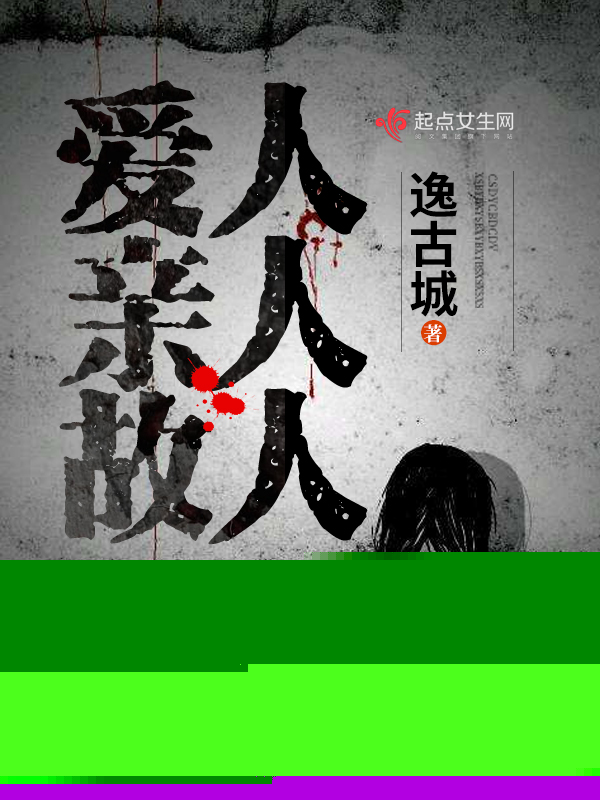 ��Ů������