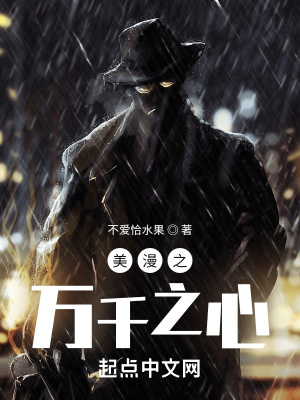 ����֮��ǧ֮��