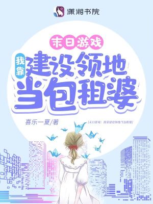 ĩ����Ϸ���ҿ�������ص�������