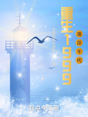 �ط�1999�������