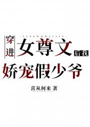 ����Ů���ĺ��ҽ������ү