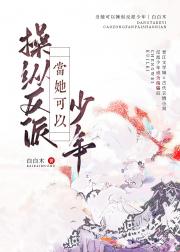 �������Բ��ݷ�������