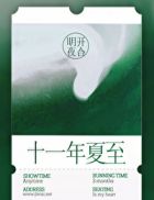 ʮһ������