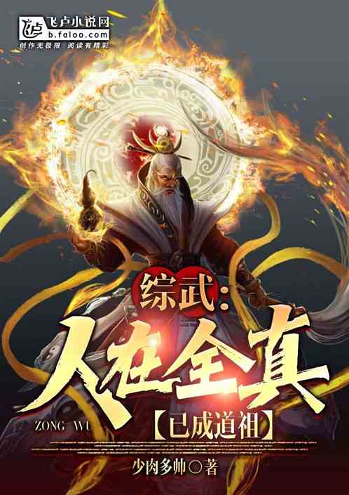 ���䣺����ȫ�棬�ѳɵ���