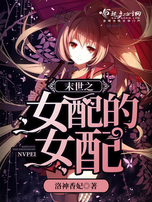 �ҳ��˿�ѧ�е�·�˼�