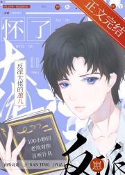 ���˷��ɺ�������������