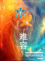 ˮ������