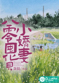 ����ڻ�С����