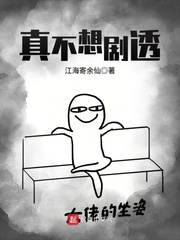 �治���͸