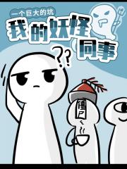 �ҵ�����ͬ��