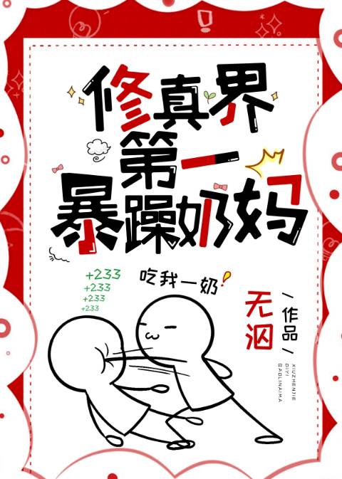 ������һ��������