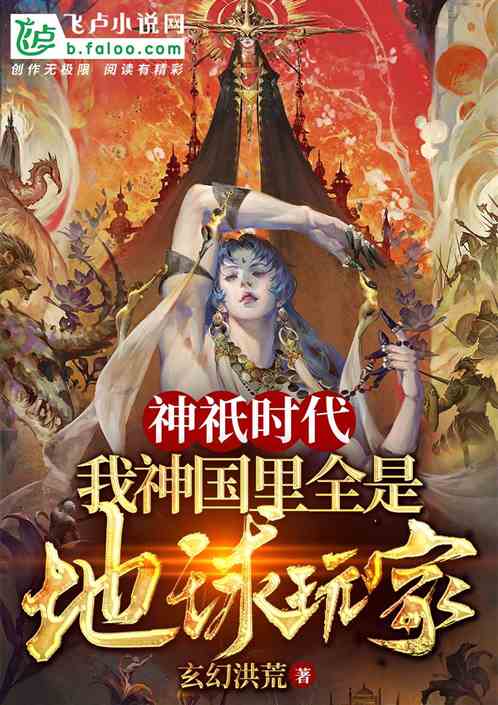 ��oʱ������������ȫ�ǵ������