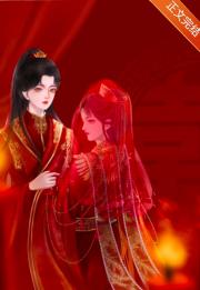 �����������鶾�ĵ���