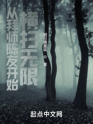 �Ӱ�ʦ���ѿ�ʼ��ɨ����