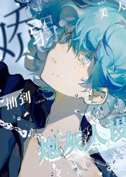 ���˳鵽�ڻ������[����]