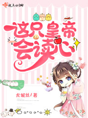 ��ֻ�ʵۻ����