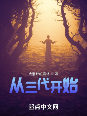 ��Խ�����������һ����