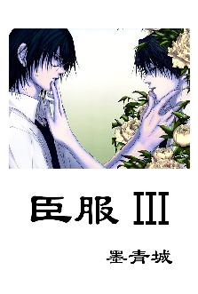 ������[bdsm]