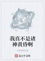 ���治������ƻ谡