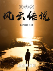 ����֮���ƴ�˵