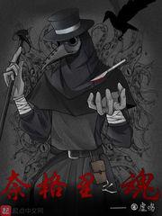 �θ���֮��