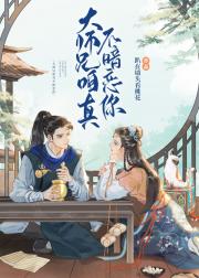 ��ʦ�����治������