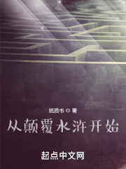 �ӵ߸�ˮ䰿�ʼ